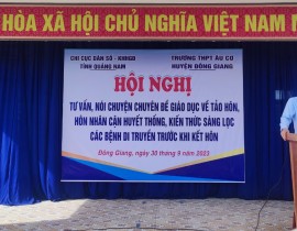 TAO-HON.jpg